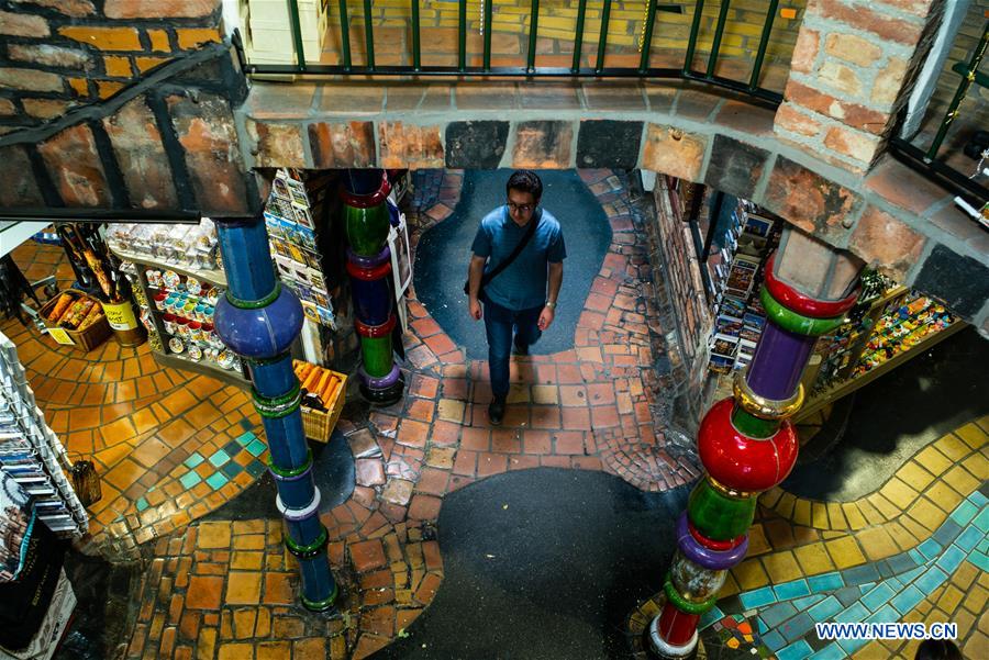 AUSTRIA-VIENNA-HUNDERTWASSER HOUSE