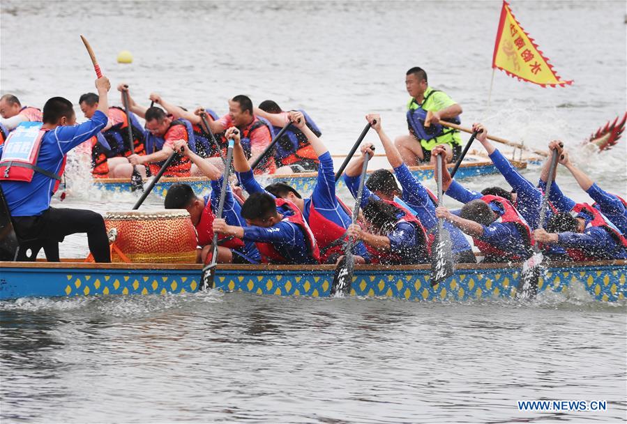 #CHINA-JIANGSU-NANTONG-DRAGON BOAT RACE (CN)