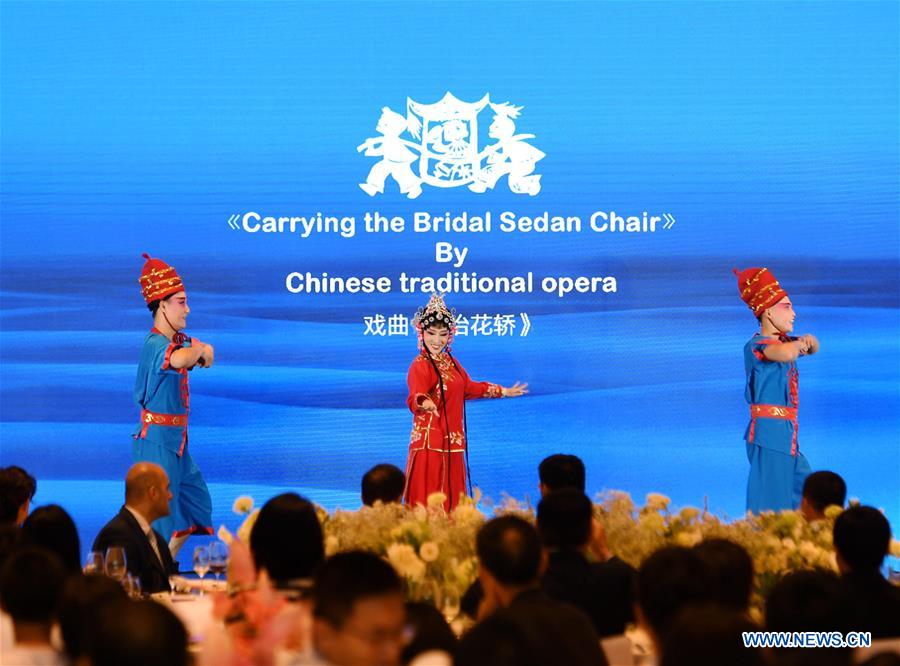 CHINA-BEIJING-HORTICULTURAL EXPO-HONOR DAY OF SCO (CN)