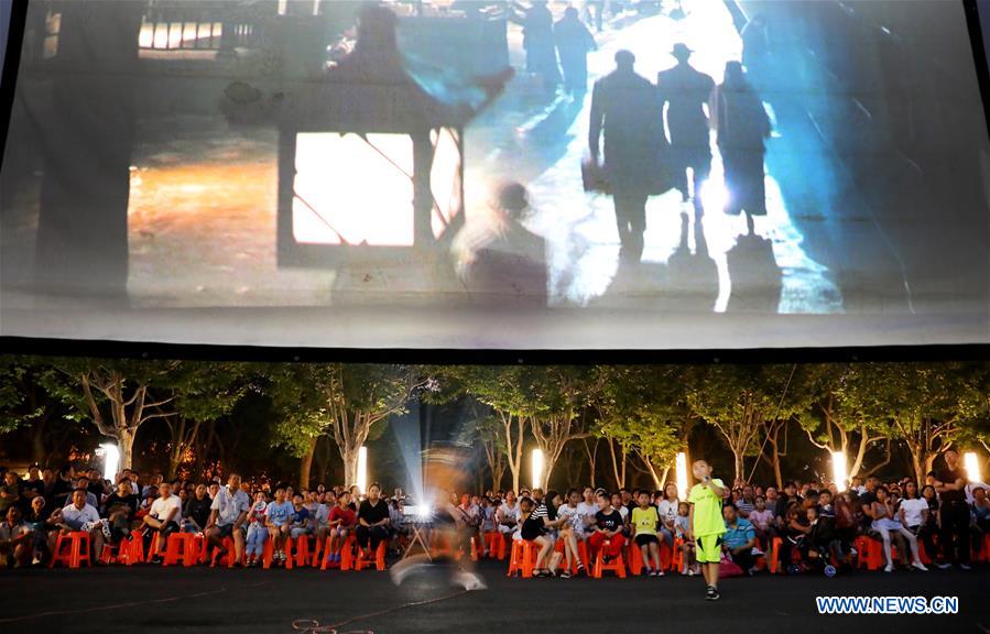 CHINA-SHANGHAI-OPEN-AIR CINEMA (CN)