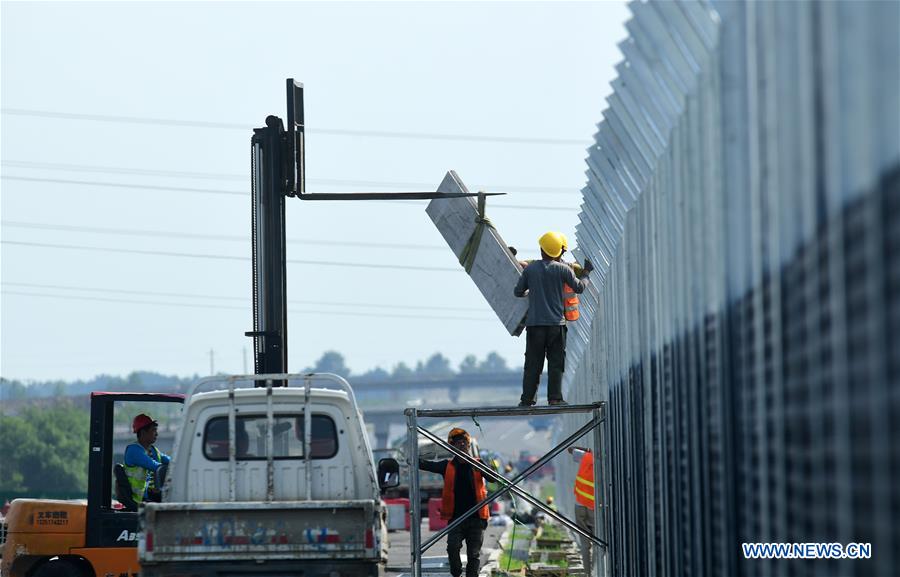 CHINA-JILIN-BEIJING-HARBIN EXPRESSWAY-WORKERS (CN)