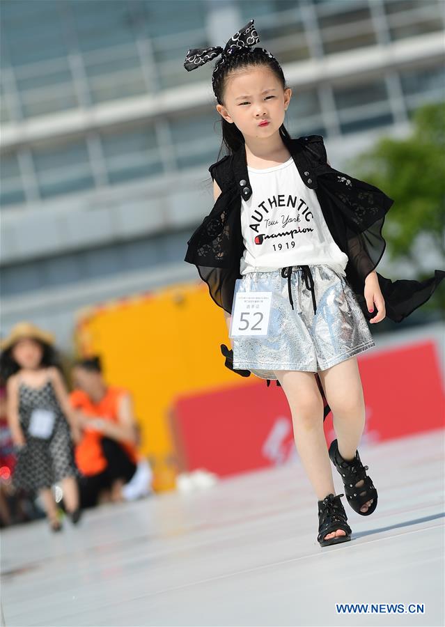 CHINA-JILIN-CHANGCHUN-CHILD MODEL-CONTEST (CN)