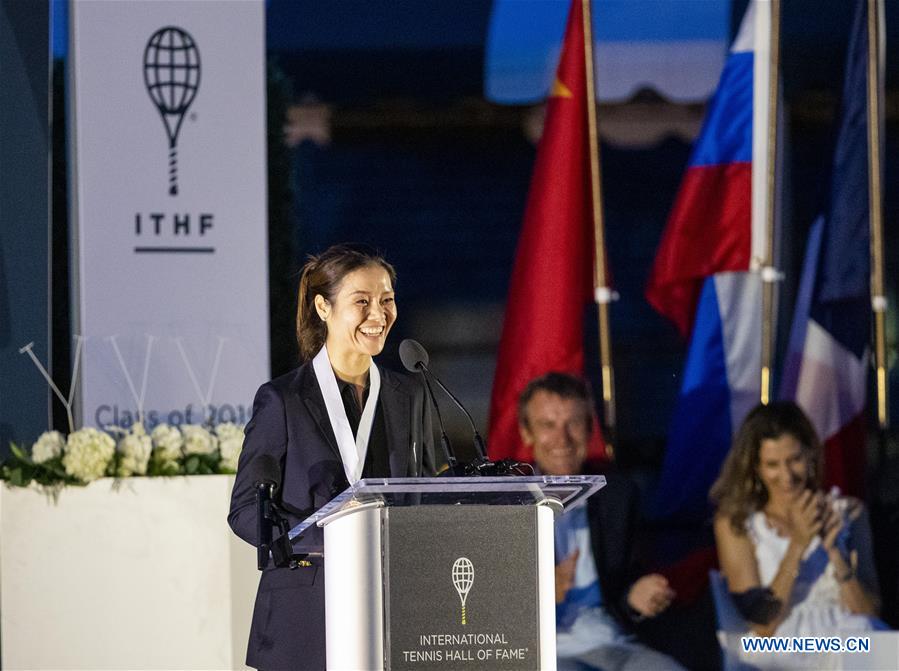 (SP)U.S.-RHODE ISLAND-TENNIS-HALL OF FAME-CEREMONY