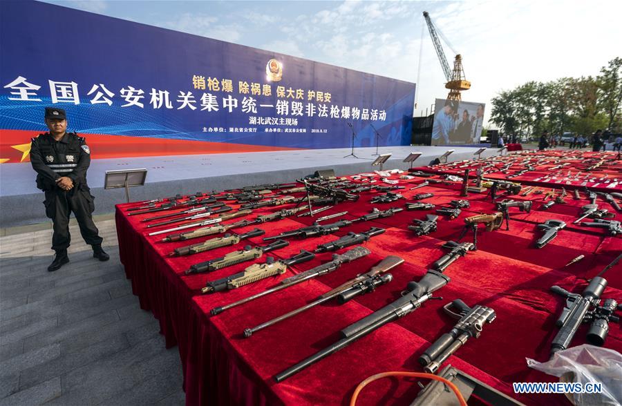 CHINA-ILLEGAL GUNS-EXPLOSIVES-DESTRUCTION (CN)