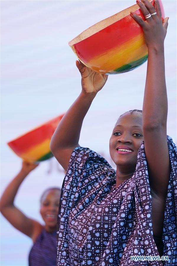 CHINA-BEIJING-HORTICULTURAL EXPO-GUINEA DAY (CN)