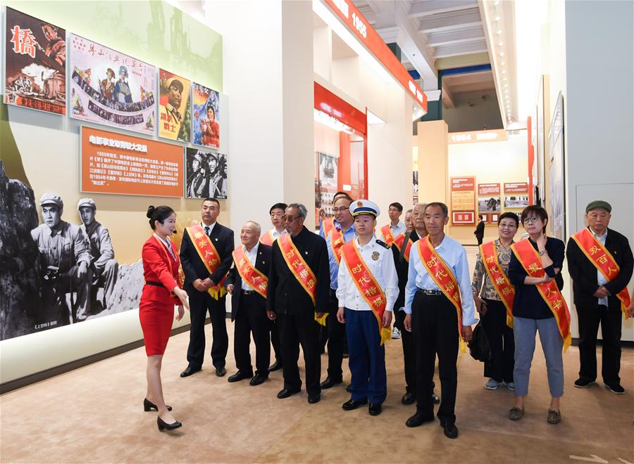 CHINA-BEIJING-70TH FOUNDING ANNIVERSARY-EXHIBITION (CN)