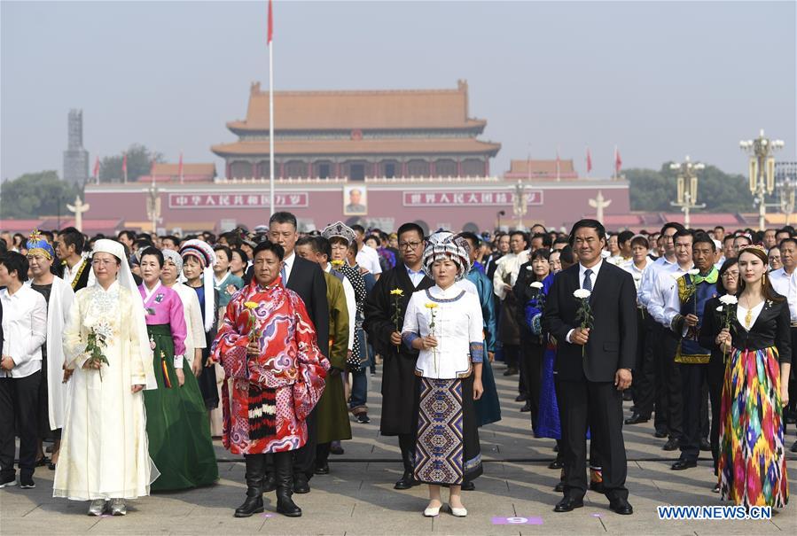 CHINA-BEIJING-MARTYRS' DAY-CEREMONY (CN)