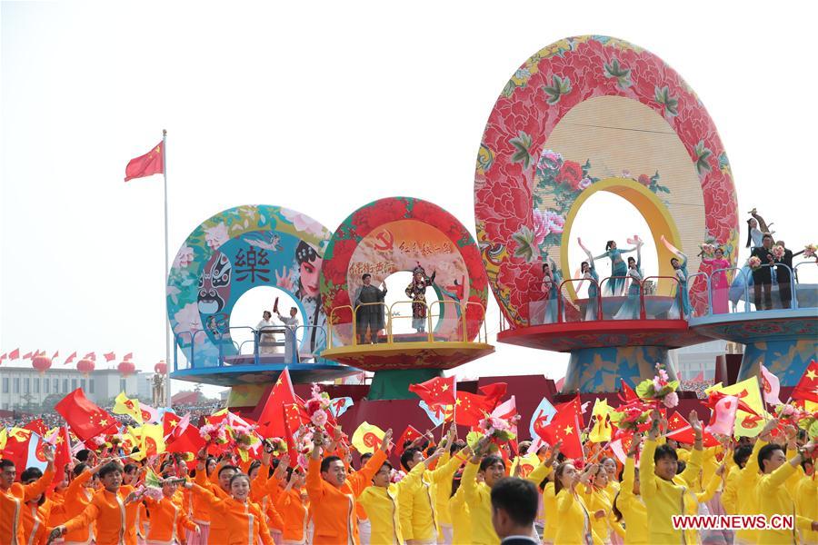 (PRC70Years)CHINA-BEIJING-NATIONAL DAY-CELEBRATIONS (CN)