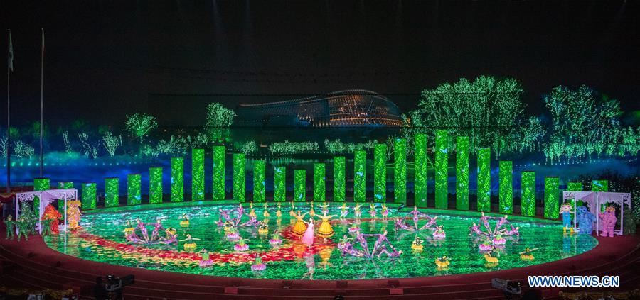 CHINA-BEIJING-HORTICULTURAL EXPO-CLOSING CEREMONY (CN)