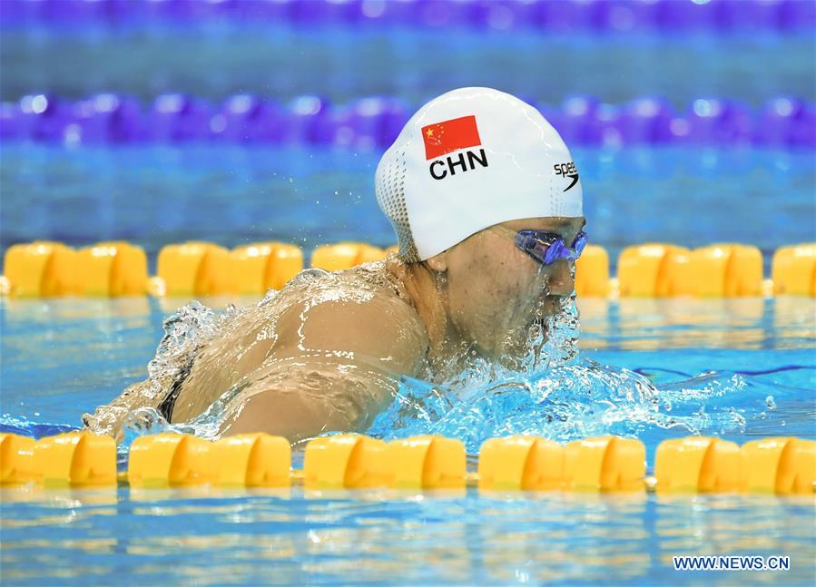 (SP)CHINA-WUHAN-7TH MILITARY WORLD GAMES-SWIMMING-WOMEN 200M BREASTSTROKE