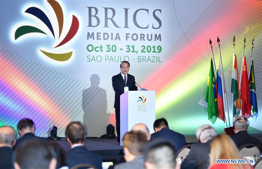 BRAZIL-SAO PAULO-FOURTH BRICS MEDIA FORUM