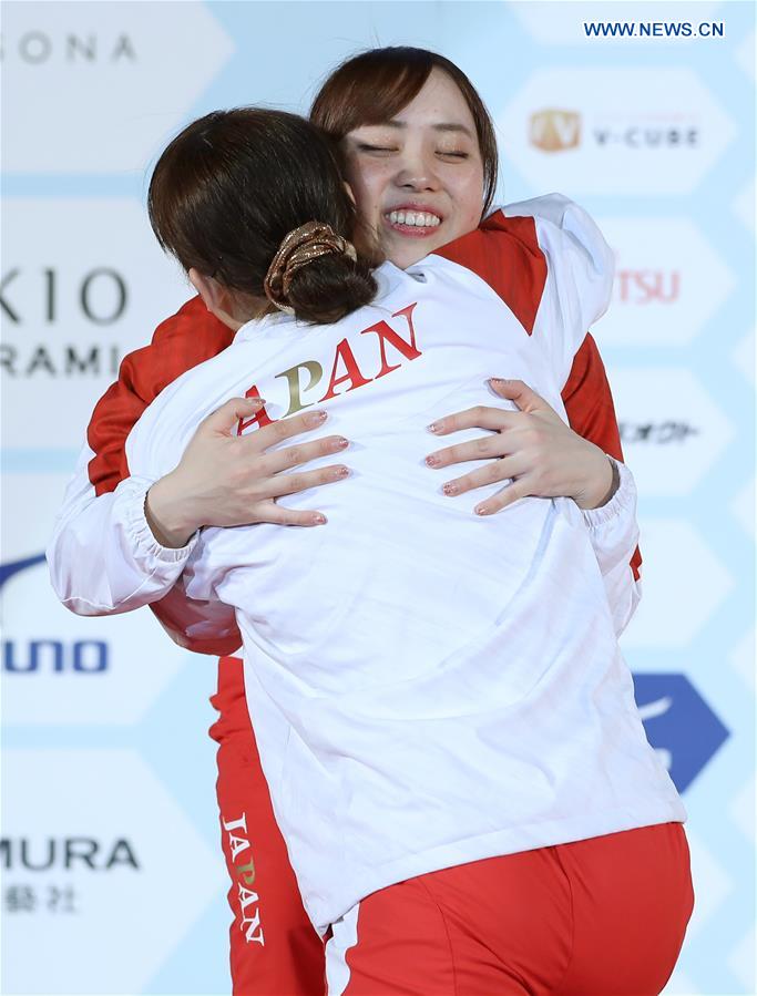 (SP)JAPAN-TOKYO-TRAMPOLINE-WORLD CHAMPIONSHIPS-WOMEN'S TRAMPOLINE INDIVIDUAL FINAL