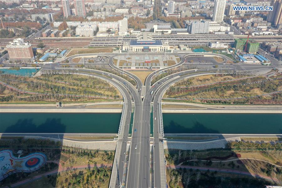 CHINA-HENAN-WATER DIVERSION PROJECT (CN)