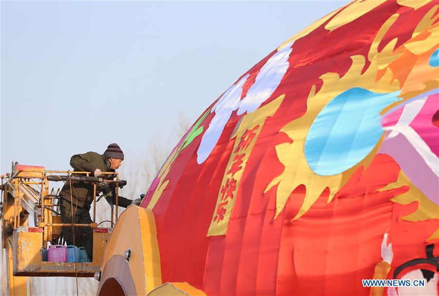 CHINA-NINGXIA-YINCHUAN-FESTIVE LANTERNS (CN)