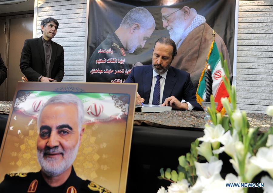 SYRIA-DAMASCUS-SOLEIMANI-CEREMONY 