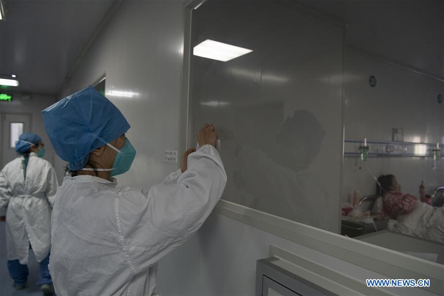 CHINA-FUJIAN-NOVEL CORONAVIRUS-ISOLATION WARDS (CN)