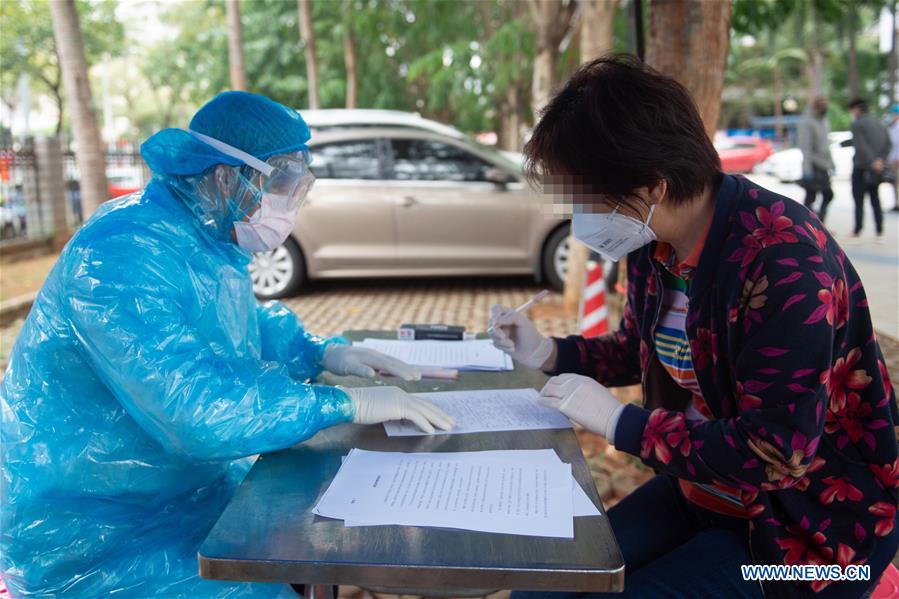 CHINA-HAINAN-NCP-PLASMA DONATION (CN)