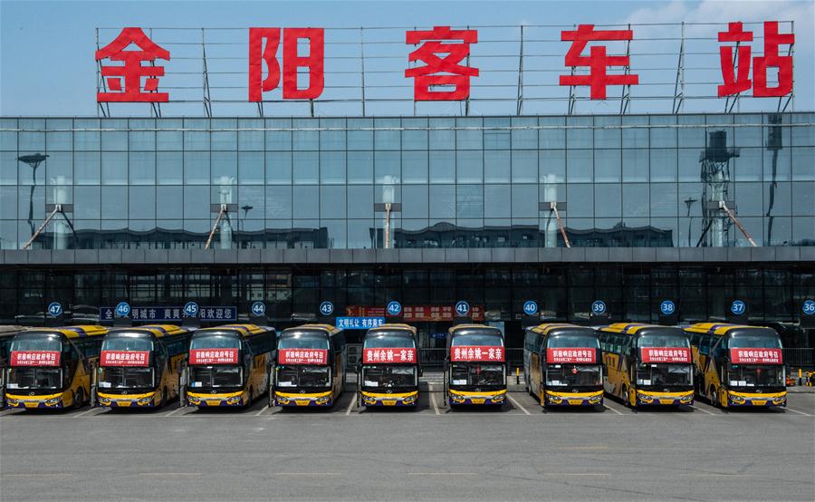 CHINA-GUIZHOU-GUIYANG-CUSTOMIZED BUS-RETURN TO WORK (CN)