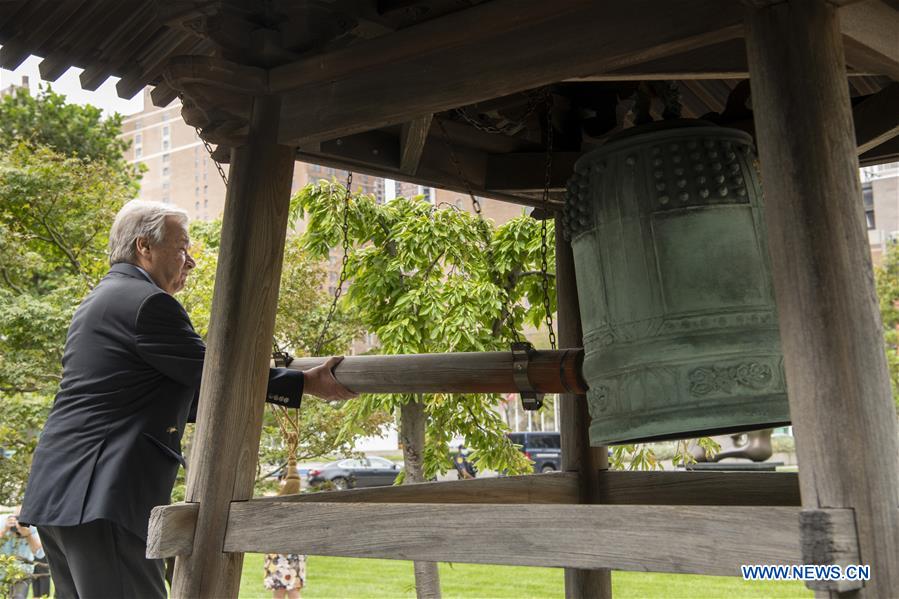 UN-PEACE BELL CEREMONY-INTERNATIONAL DAY OF PEACE