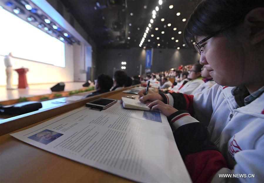 CHINA-BEIJING-NOBEL PRIZE WINNER-LECTURE (CN)