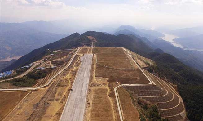 Construction of Wushan Airport in China's Chongqing expected to be completed at end of 2018