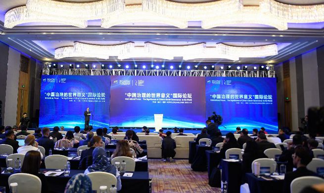 Xinhua Headlines: China shares wisdom of social governance with world