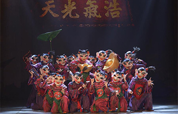 Dancers from Beijing perform in University of Arts of Tirana, Albania