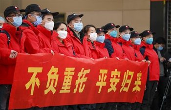 More medics leave for Hubei to aid novel coronavirus control efforts