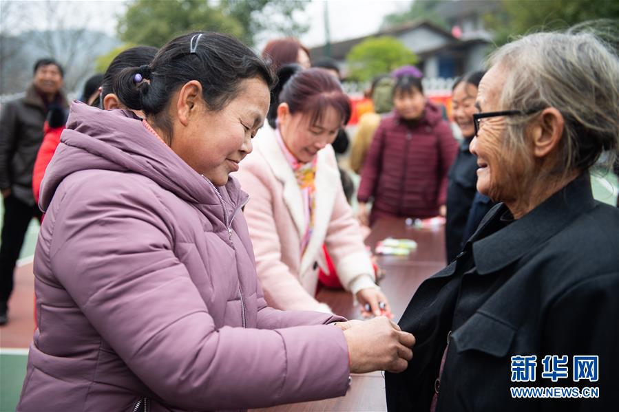 （新春走基层）（4）湖南辰溪：农民趣味运动会迎新年