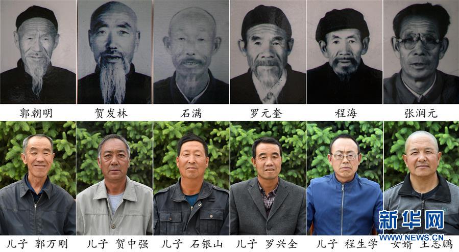 （新华全媒头条·图文互动）（1）三代人与一片沙