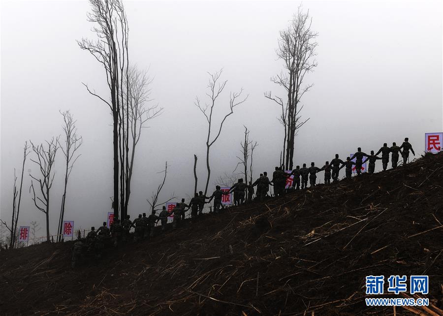 （图文互动）（5）和平年代，离死神最近的人——南部战区陆军云南扫雷大队边境扫雷排爆记事