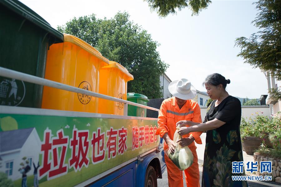 （图文互动）（12）建设好生态宜居的美丽乡村——从“千万工程”看习近平生态文明思想的生动实践和世界回响