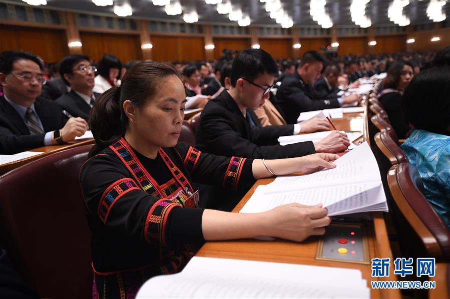 （两会·基层代表履职故事）（2）全国人大代表符小琴：让家乡在改革开放中发展得更好