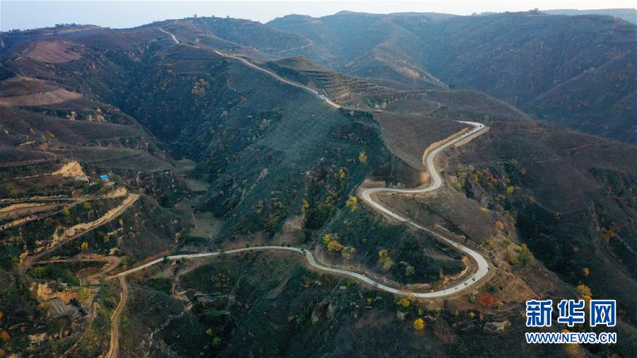 （新春走基层·图文互动）（1）“消失的村庄”——节前探访延安老区易地搬迁脱贫户见闻