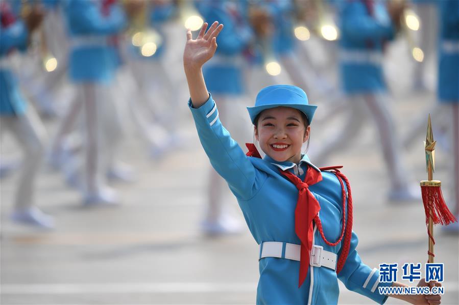 （国庆70周年·庆祝大会）庆祝中华人民共和国成立70周年大会在京隆重举行