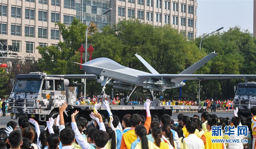 （国庆70周年）国庆一日