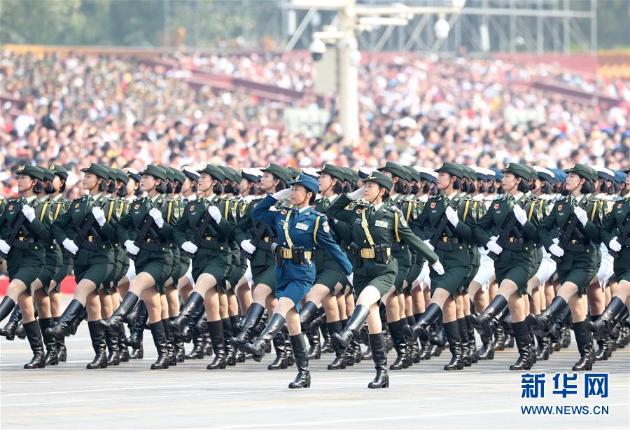 （国庆70周年·庆祝大会）庆祝中华人民共和国成立70周年大会在京隆重举行