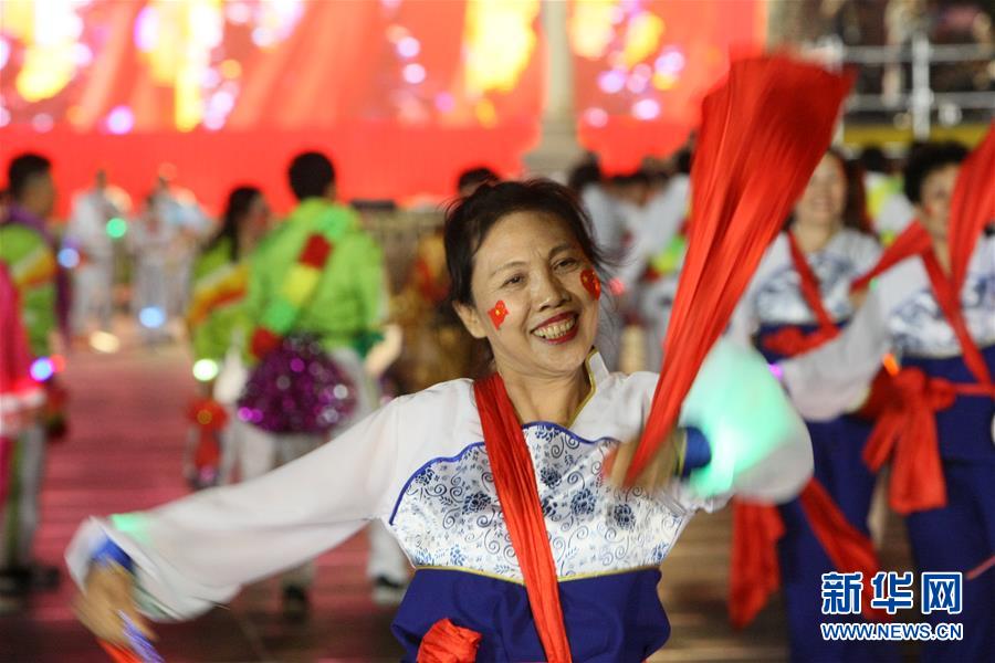 （国庆70周年·联欢活动）庆祝中华人民共和国成立70周年联欢活动在京举行