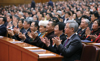 全国政协十二届五次会议闭幕