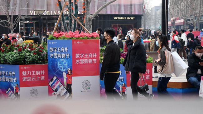 春节假日盘点：餐饮 购物等日常消费哪些地方增长快？