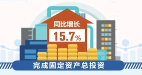 上半年我国有色金属工业经济稳中向好