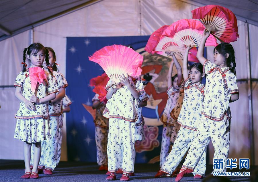 （国际·图文互动）（2）悉尼小学里的别样中秋节