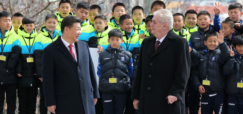 习近平同捷克总统泽曼举行会谈